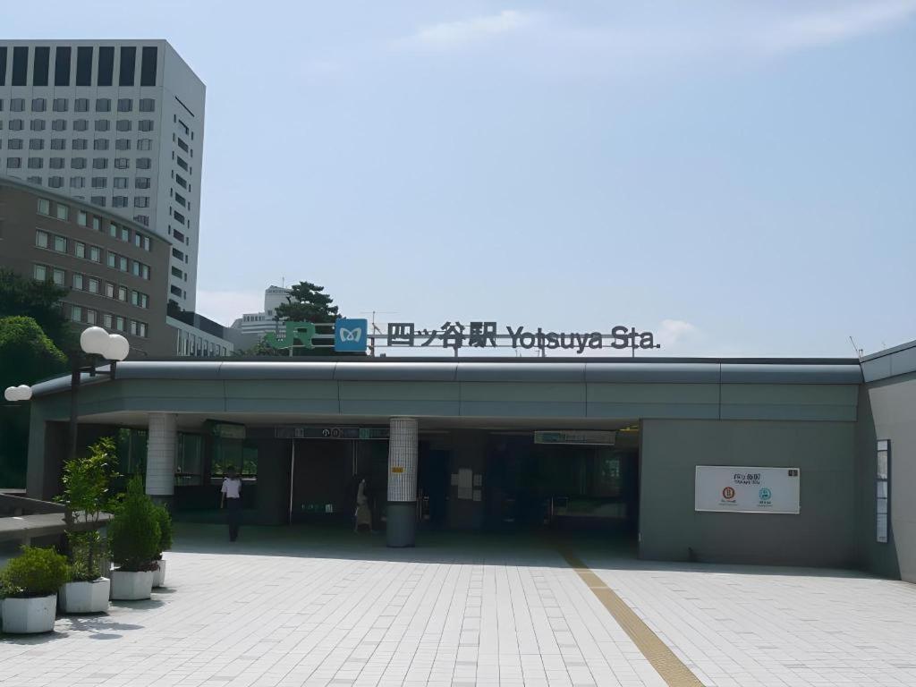 Eishinkan Hotel Tokyo Exterior photo
