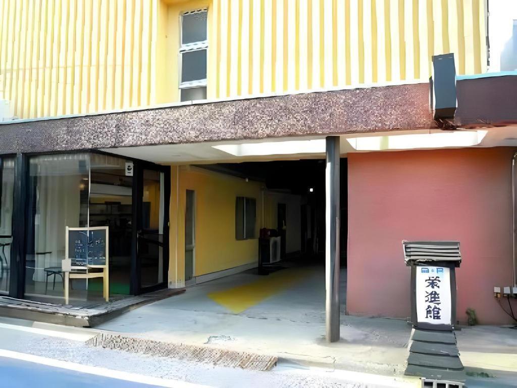 Eishinkan Hotel Tokyo Exterior photo